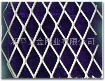 Expanded Metal Mesh ,Expanded Plate Mesh , Expanded Plate Wire Mesh