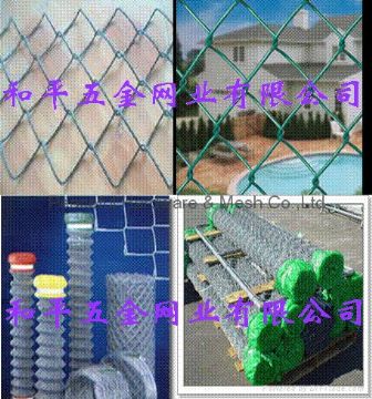 Chain Link Fence , Link Fence, Galvanized Wire Mesh ,Diamond Wire Mesh