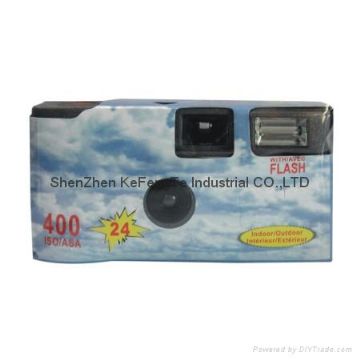 Camera  Kf-002A