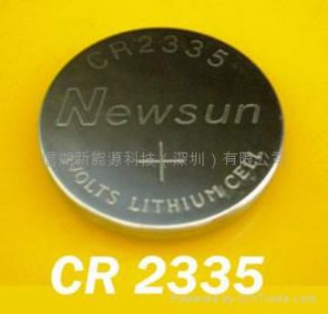Newsun Lithium Coin Battery Cr2354