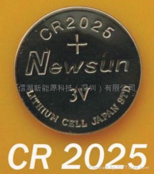 Newsun Lithium Coin Battery Cr2025