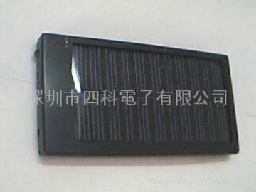 Solar Charge Mobile  Box