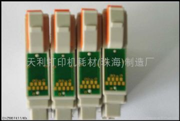 Epson (T0771/2/3/4/5/6) Inkjet Cartridges For Epson R260/R380/R580
