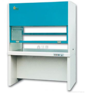 Kang Xin Jie-Purification Workstations (Vertical Airflow)