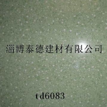 Glazed Floor Tiles600x600mm
