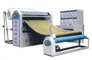 Ultra Sound Jian Cotton Machine