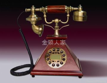 Wooden Classic Phone