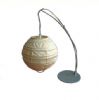 Table Lamp T-122 (Paper Lampshade)