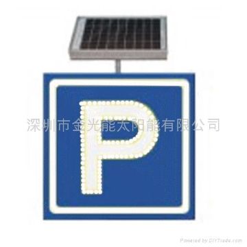 Solar Parking Warning Light