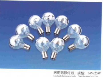 Medical Shadowless Bulb