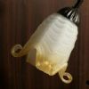 Glass Lamp Shade P011