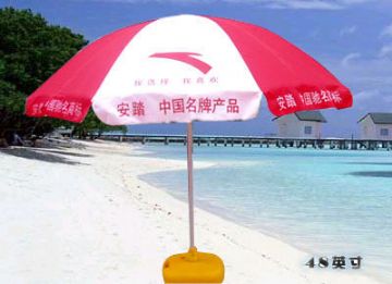 Beach Umbrella