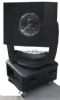 Pc Moving Head Color Change Searchlight