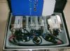 HID Conversion Kit,HID Xenon Lamp,HID Ballast,D1S,D2S,D2C,D2R,D4S