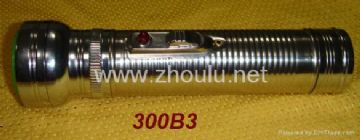 300B3 Metal Flashlight