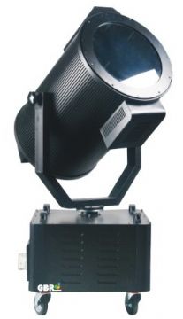 The Air Searchlight(6Kw-7W)