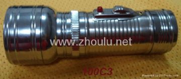 100C3 Metal Flashlight