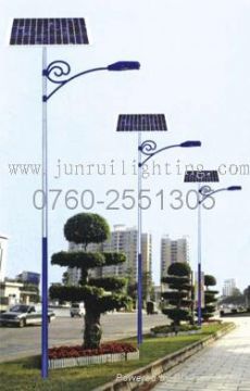 Solar Street Light