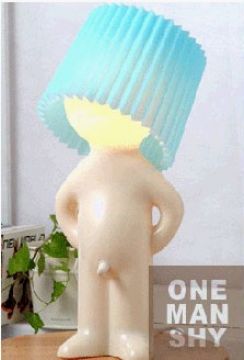 Shy Boy---Reading Lamp