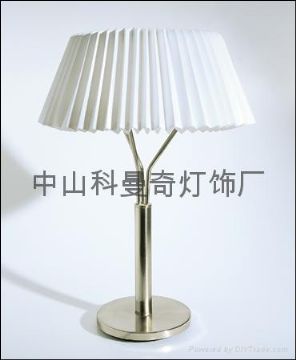 Table Lamp