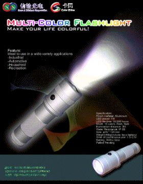 High Power Rgb Led Multi Color Flashlight