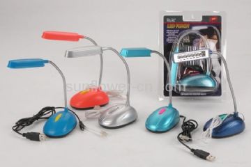 Telephone Reading Lamp/Reading Lamp