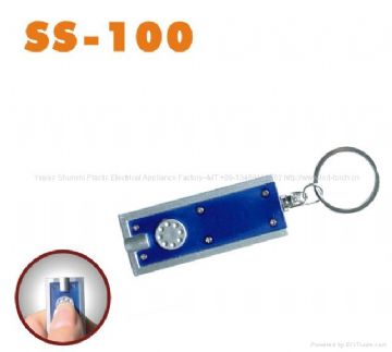 Sales Of Led Key Flashlight