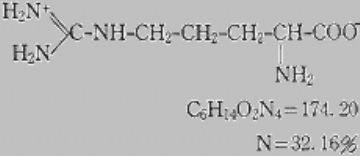 L-Arginine Hydrochloride