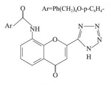 Pranlukast Hemihydrate