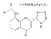 Pranlukast Hemihydrate