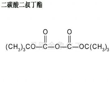 Di-Tert-Butyl-Dicarbonate