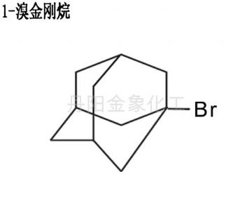 1-Bromoadamantane