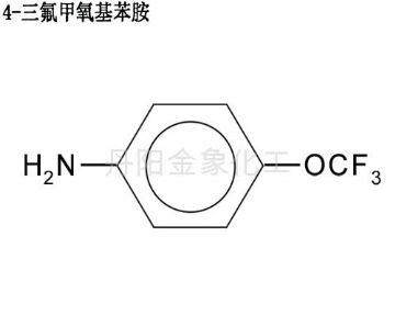 4-(Trifluoromethoxy)Aniline