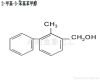 2-Methyl-3-Biphenylmethanol