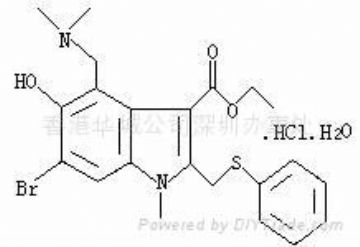 Arbidol Hydrochloride