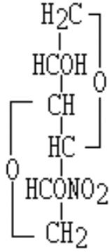 Isosorbide Mononitrate