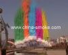 Color Smoke,Smoke,Color Smoke Bomb,Smoke Signals
