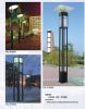 Yard Lamp Series