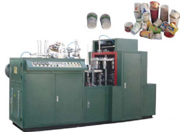 Paper Cup Machine,Paper Cup Forming Machine,Paper Cup Making Machinery