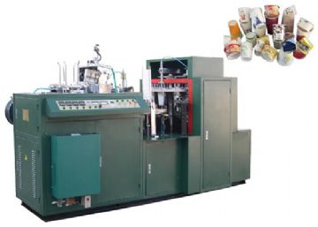 Paper Cup Machines,Paper Cup Forming Machine,Paper Cup Making Machinery