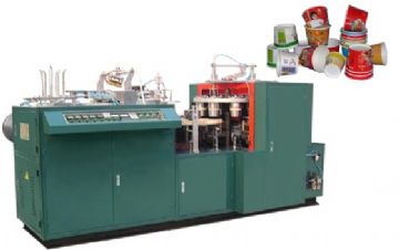 Paper Bowl Machine,Making Cups,Container,Plate Forming Machinery