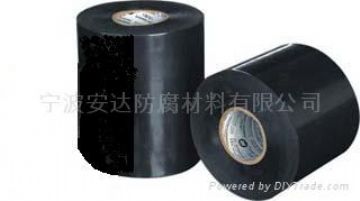 Cold Wrap Tape/Polyethylene Tape