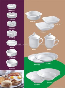 Household Porcelain，White Porcelain ，Hotel China