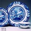 Household Porcelain，Hotel China， Refractory China