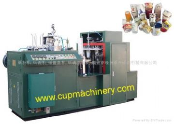 Ultrasonic Paper Cup Machine(Lbz-L)