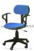 Computer Chair / Office Chair