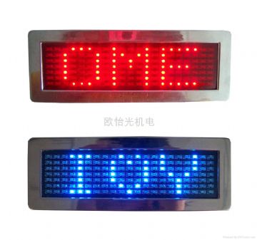 Led Buckle（Omeb-5A）