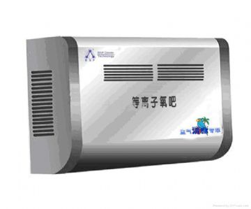 Wall Hung Type Air Sterilizer