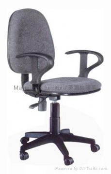 Computer Chair / Office Chair