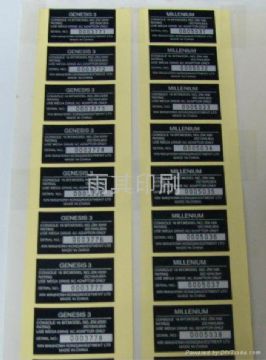 Serial Numbers Stickers